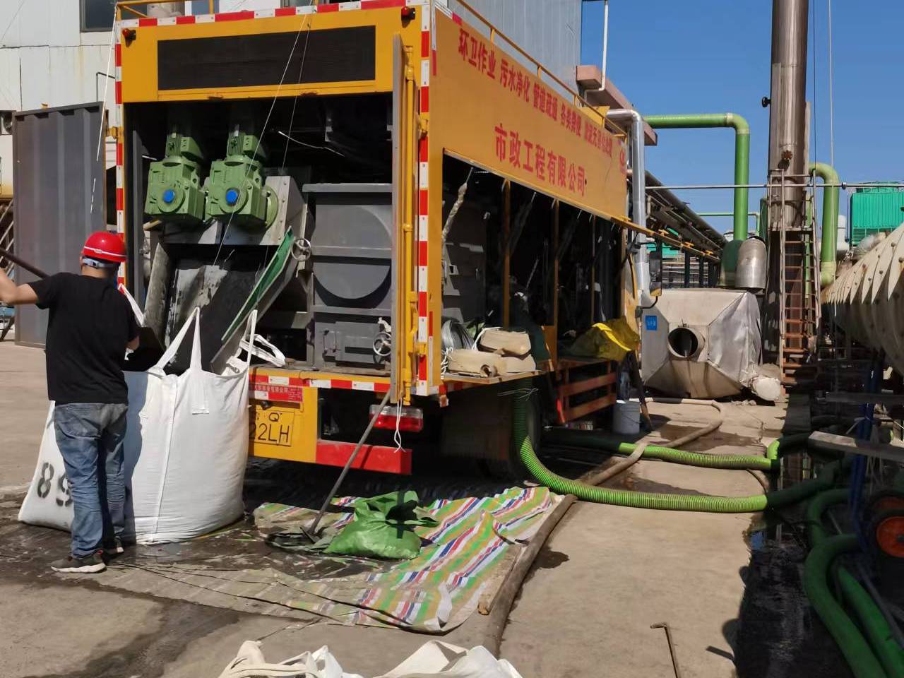 榆社淤泥压干处理